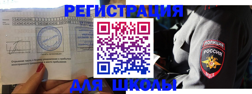 найти адрес прописки в Лузе